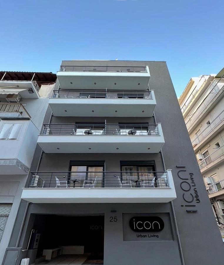 Icon Urban Living Aparthotel Thessaloníki Luaran gambar